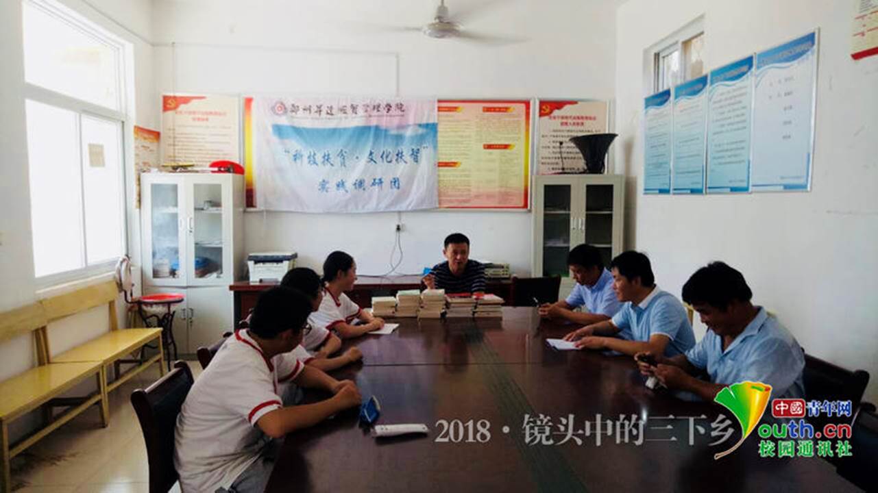 说明: http://sxx.cycnet.com.cn/2018-09-01_HRgxRTUx.png?imageView2/0/w/800%7Cwatermark/1/image/aHR0cDovL3N4eC5jeWNuZXQuY29tLmNuLzIwMThfc3h4X3dhdGVybWFyay5wbmc=/gravity/SouthEast/dx/20/dy/20/wst/0 说明: http://sxx.cycnet.com.cn/2018-09-01_HRgxRTUx.png?imageView2/0/w/800%7Cwatermark/1/image/aHR0cDovL3N4eC5jeWNuZXQuY29tLmNuLzIwMThfc3h4X3dhdGVybWFyay5wbmc=/gravity/SouthEast/dx/20/dy/20/wst/0