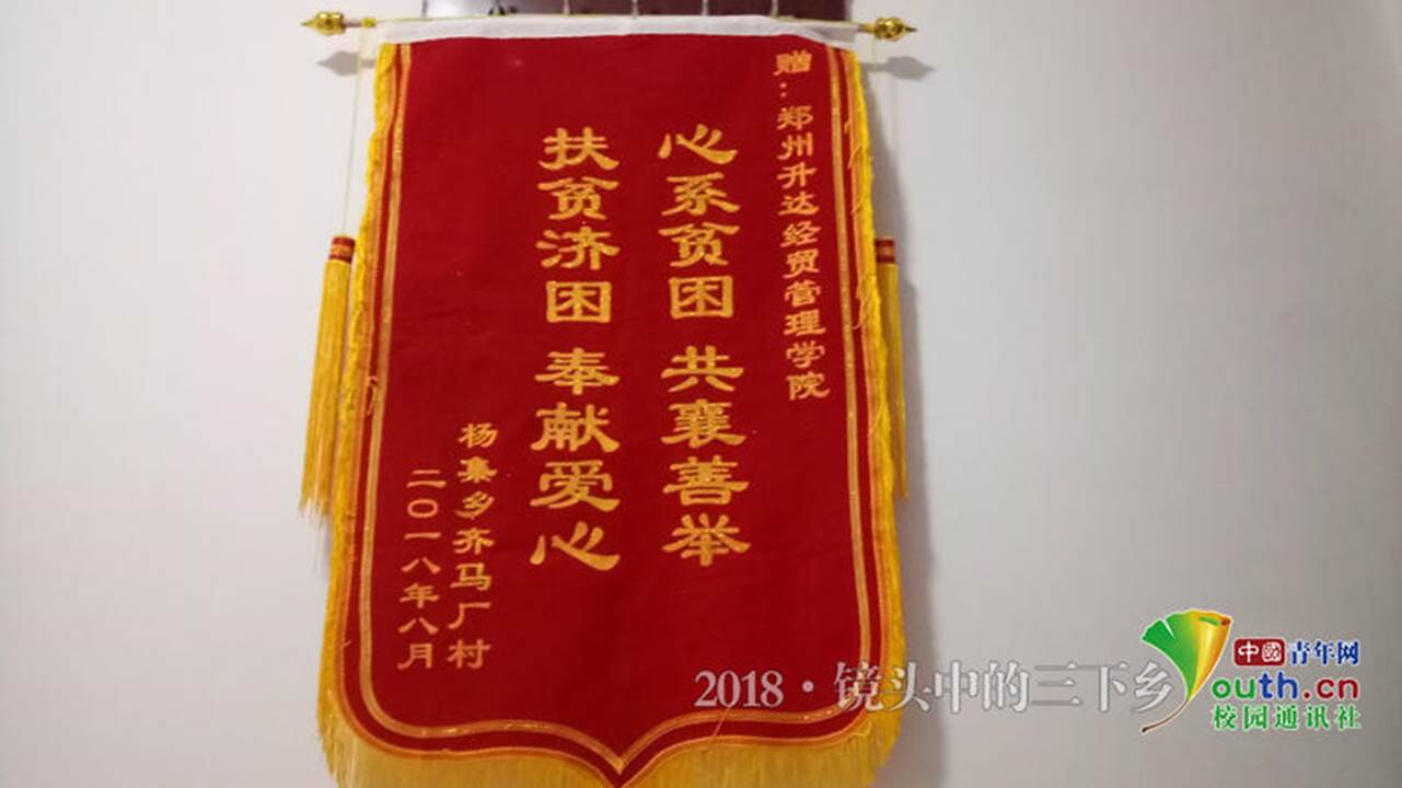 说明: http://sxx.cycnet.com.cn/2018-09-01_4y8mT1Vq.png?imageView2/0/w/800%7Cwatermark/1/image/aHR0cDovL3N4eC5jeWNuZXQuY29tLmNuLzIwMThfc3h4X3dhdGVybWFyay5wbmc=/gravity/SouthEast/dx/20/dy/20/wst/0 说明: http://sxx.cycnet.com.cn/2018-09-01_4y8mT1Vq.png?imageView2/0/w/800%7Cwatermark/1/image/aHR0cDovL3N4eC5jeWNuZXQuY29tLmNuLzIwMThfc3h4X3dhdGVybWFyay5wbmc=/gravity/SouthEast/dx/20/dy/20/wst/0