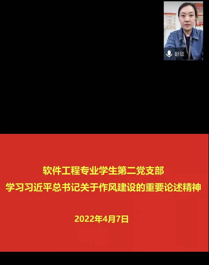 说明: C:\Users\Zhao\AppData\Local\Temp\WeChat Files\547d2f0c020153fe176c1ca421ccf90.jpg 说明: C:\Users\Zhao\AppData\Local\Temp\WeChat Files\547d2f0c020153fe176c1ca421ccf90.jpg