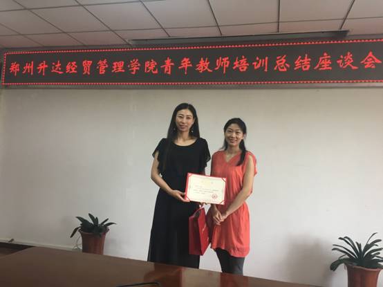 微信图片_20190703144024.jpg