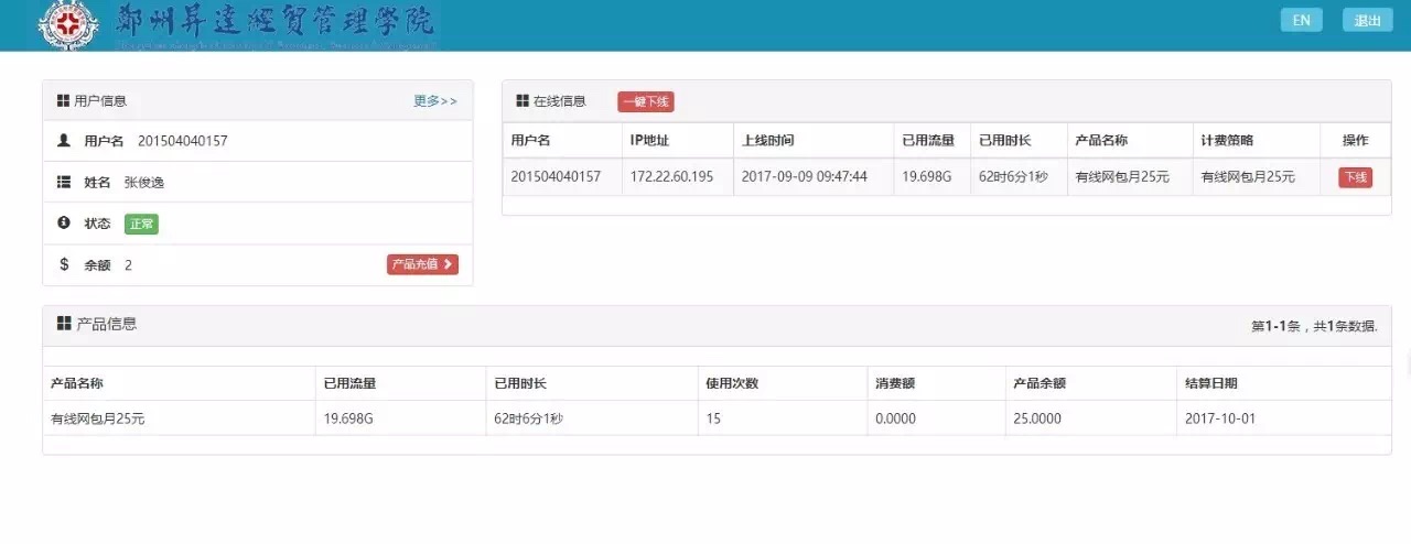 说明: http:/__local/3/68/F1/5D9D49E951B1DF8A2B459BE1D05_385B7088_1430E.jpg