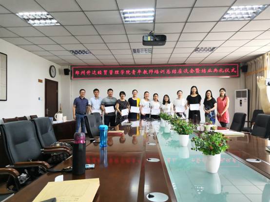 微信图片_20190703113900.jpg
