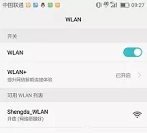 说明: http:/__local/C/E0/68/0EC21CBDC7AEC6BB3890151EB84_8E0A8DFE_3A3B.jpg
