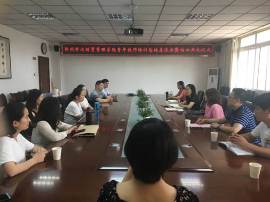 微信图片_20190703144346.jpg