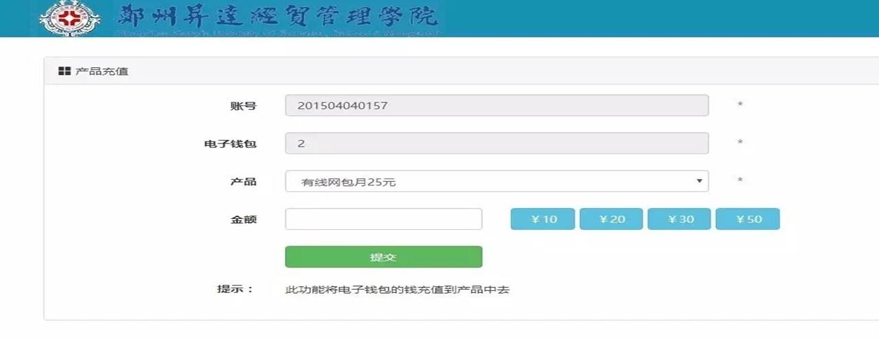 说明: http:/__local/F/BB/3B/7381544897FDD0A25046BD954AA_43E7841C_D975.jpg