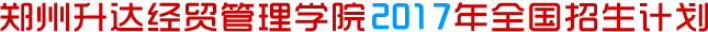 说明: http:/__local/C/7F/45/9361E2BCA948ACE31AAF0AD7C8B_718D358F_CD57.jpg?e=.jpg