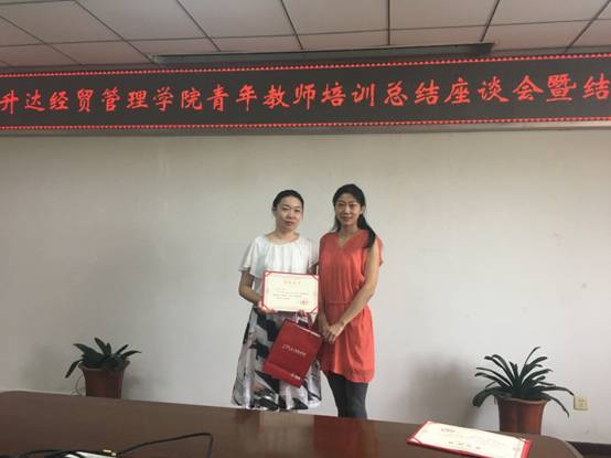 微信图片_20190703144007.jpg