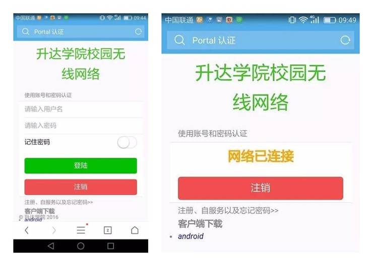 说明: http:/__local/E/44/3D/E269CF15DB6EEF739F683A21052_594D3692_36374.jpg