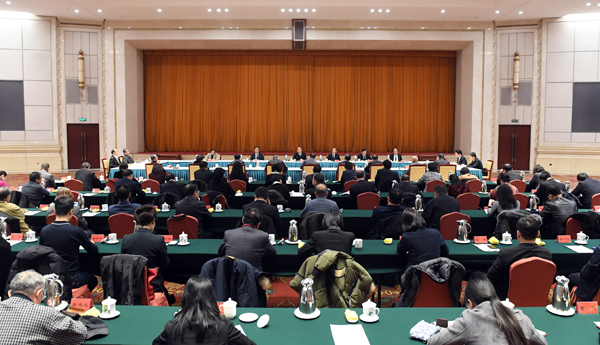 学习四十周年座谈会讲话精神1.jpg 学习四十周年座谈会讲话精神1.jpg
