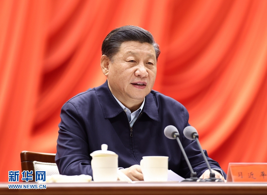1月11日,省部级主要领导干部学习贯彻党的十九届五中全会精神专题研讨班在中央党校(国家行政学院)开班。中共中央总书记、国家主席、中央军委主席习近平在开班式上发表重要讲话。新华社记者 鞠鹏 摄 1月11日,省部级主要领导干部学习贯彻党的十九届五中全会精神专题研讨班在中央党校(国家行政学院)开班。中共中央总书记、国家主席、中央军委主席习近平在开班式上发表重要讲话。新华社记者 鞠鹏 摄